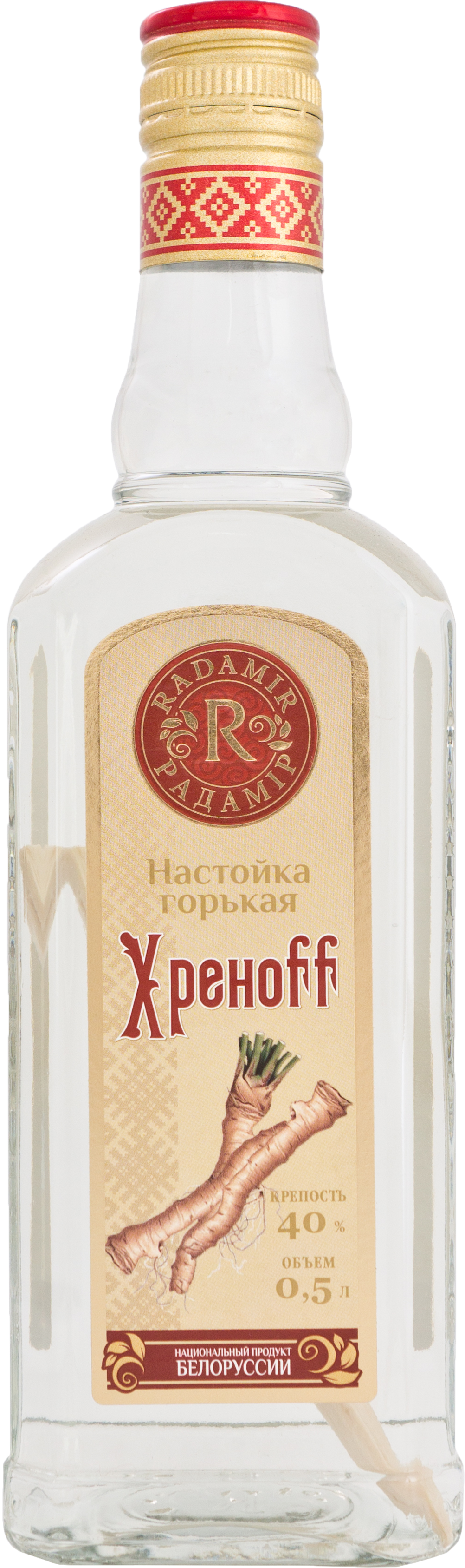 Tincture: KhrenOFF